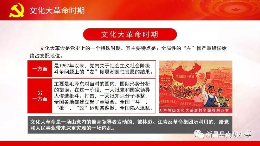 开车去陌生地方宁愿在地上扎堆，也不愿意将车停在地下车库，这是为什么呢？游戏画面