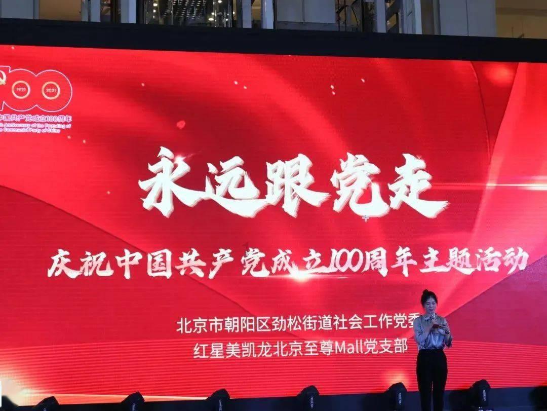艾米高中校服