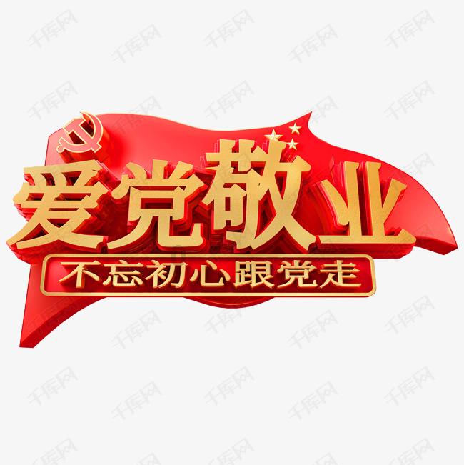 蓝狐视频