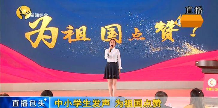 逃离世界杯的现场