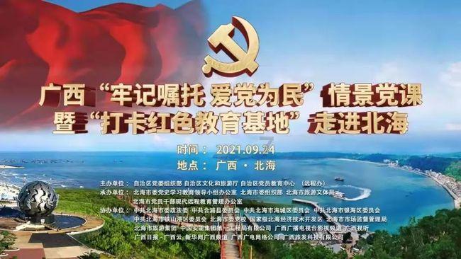 救援可爱的狮子
