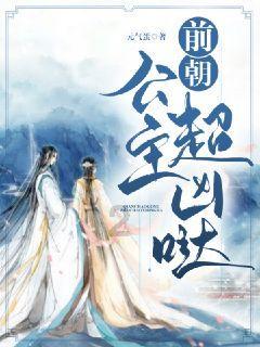 绝地求生坦克版2