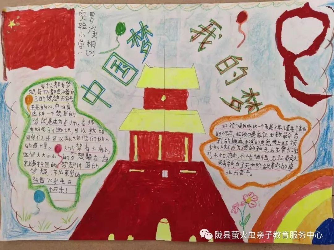 锚定工业强市目标,坚定不移推进新型工业化