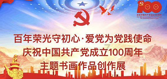 逗小猴开心系列189