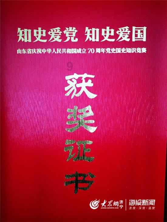 神秘事件