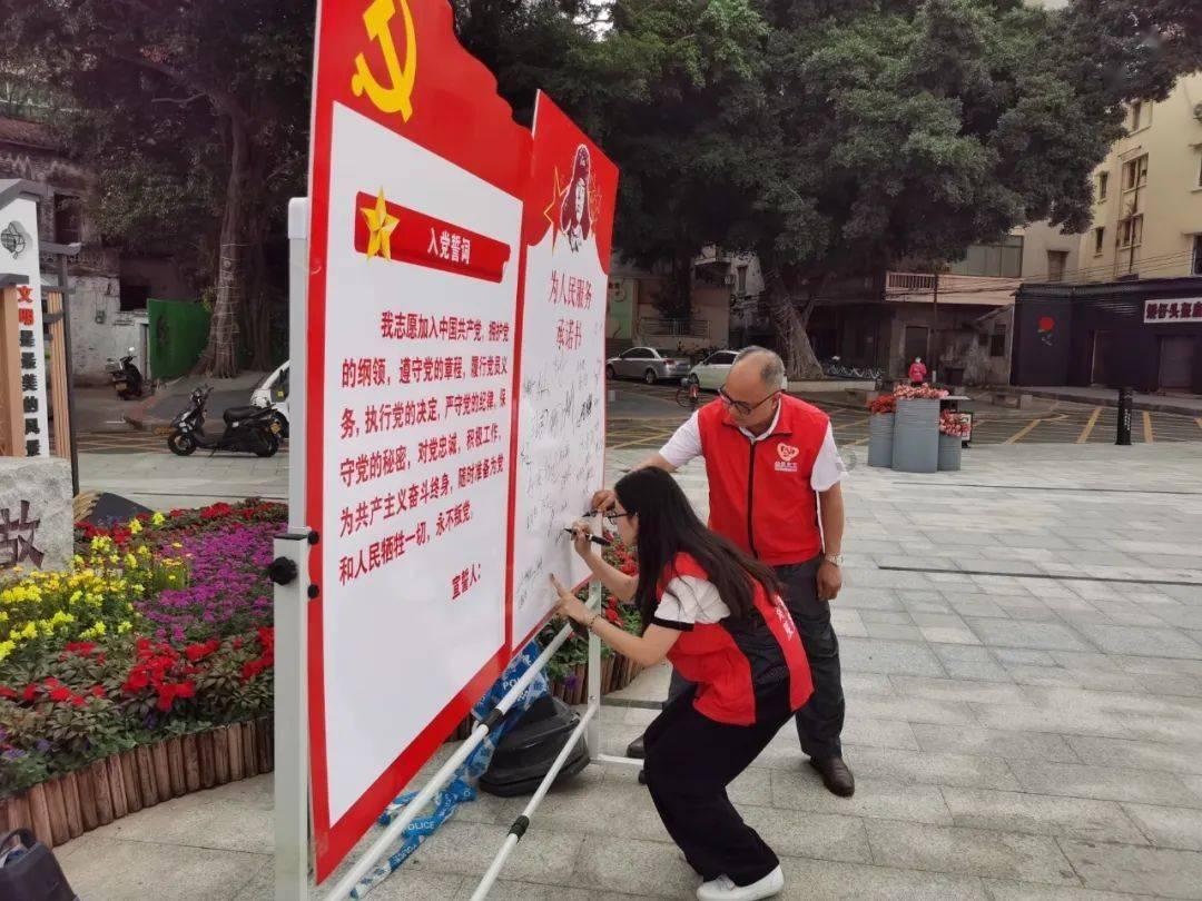 进击的战神