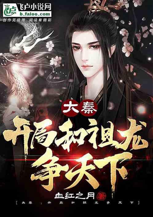 91年董秘被“罚” 董秘们要小心热点“碰瓷”你