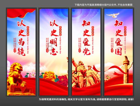 逃离宝船