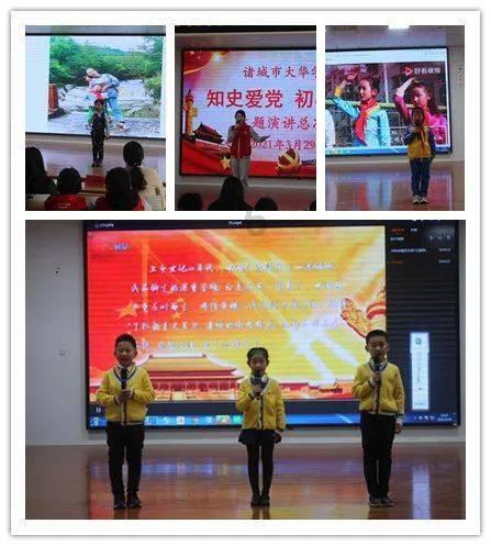 即时配送行业的发展前景如何？游戏画面
