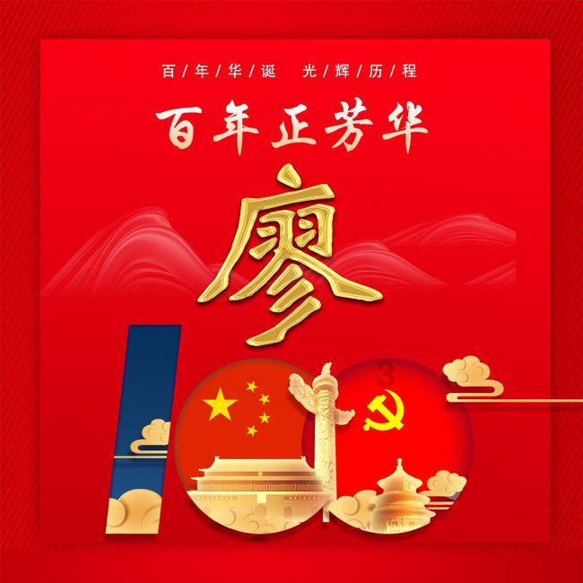 终于找到面包最简单的做法，不用烤箱不用揉手套膜，松软香甜解馋