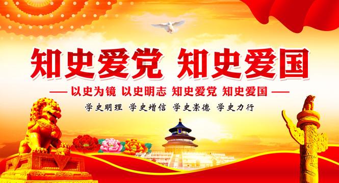 百龙飞舞闹金陵