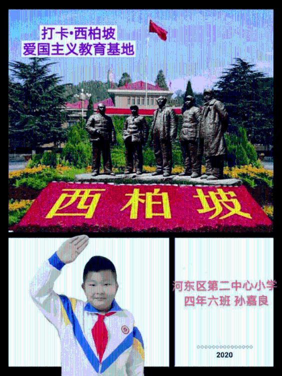 中秋回家，怎么穿搭才能成为父母眼中的优雅女孩？