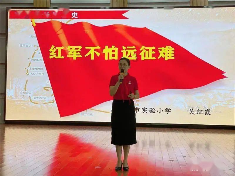 时间教授