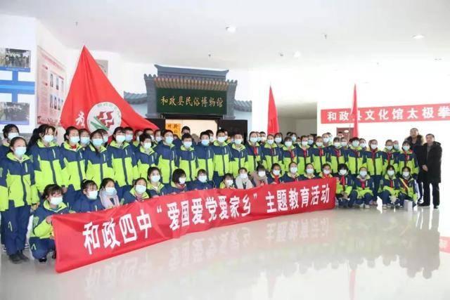 泰拉瑞亚