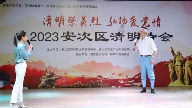 《哥斯拉大战金刚2：帝国崛起》发布中国内地定档预告