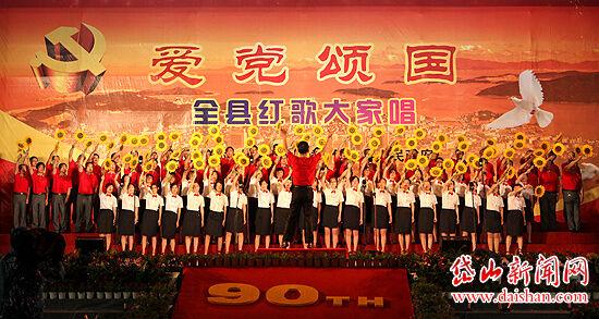 内蒙古财政下达56.2亿元确保困难群众温暖过节