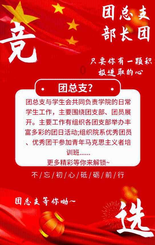 儋州市2024年度消防安全专题培训会议召开