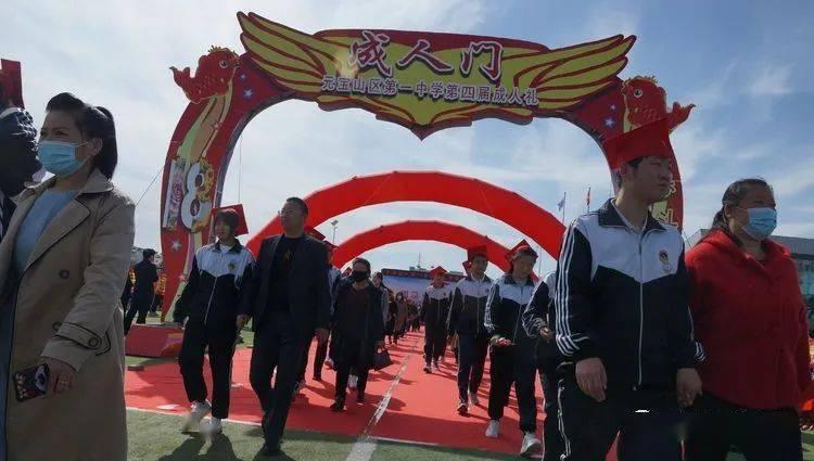 召唤神龙万宁版祖龙