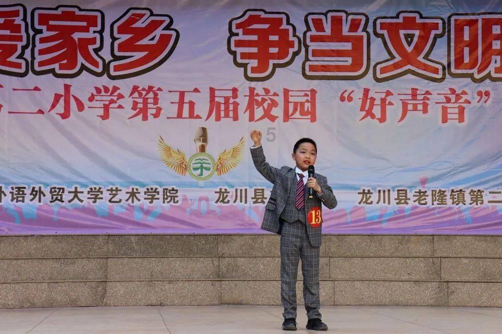 彩丽公主日常装扮