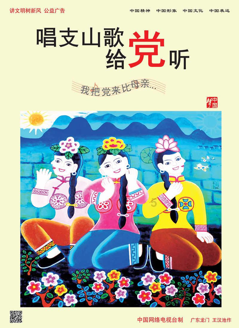 AFM：扩大层间距的钒酸铵作为高容量稳定的柔性锌离子电池正极