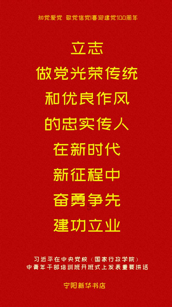 护林员年薪50万不许下山，只能带手机或者媳妇，干不干？