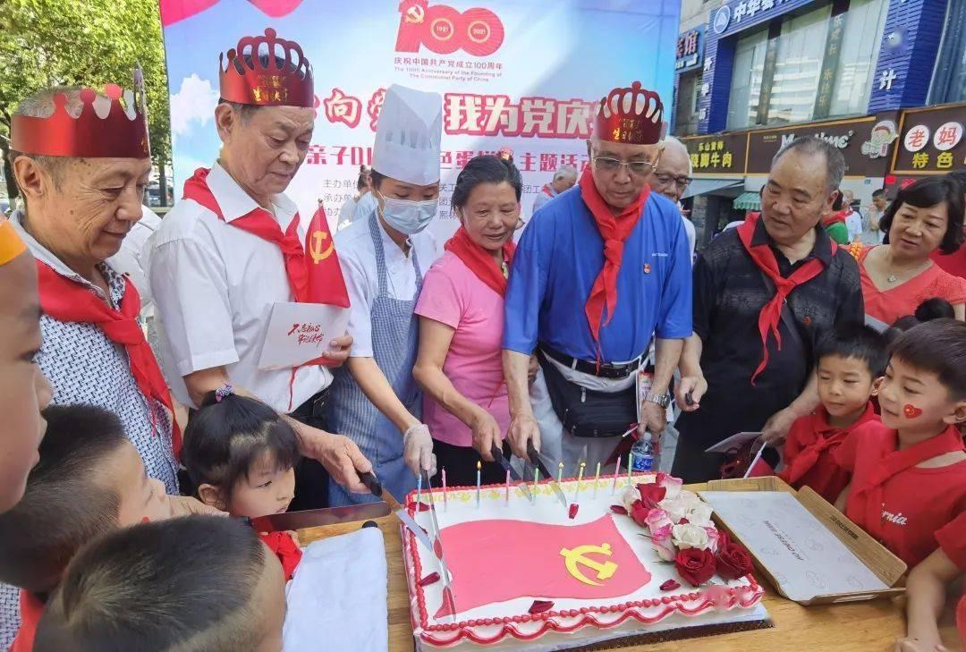 救援落湖男孩
