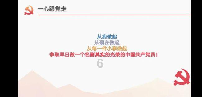 月光影视