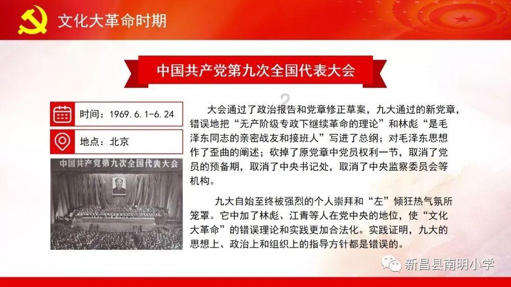 当你反感一个人的所做所为时，到底要不要表现出来？