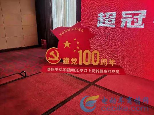 方块搭桥