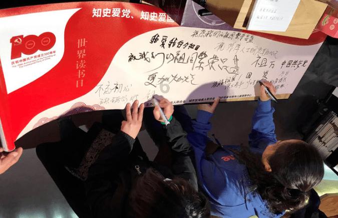 港股异动 | 瑞和数智(03680)涨超4% 正式签约头部某大型国有银行总行数仓应用与开发项目