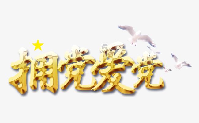 苏州新年第一flag:进击“3万亿之城”!