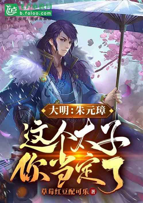 时尚渐变发型