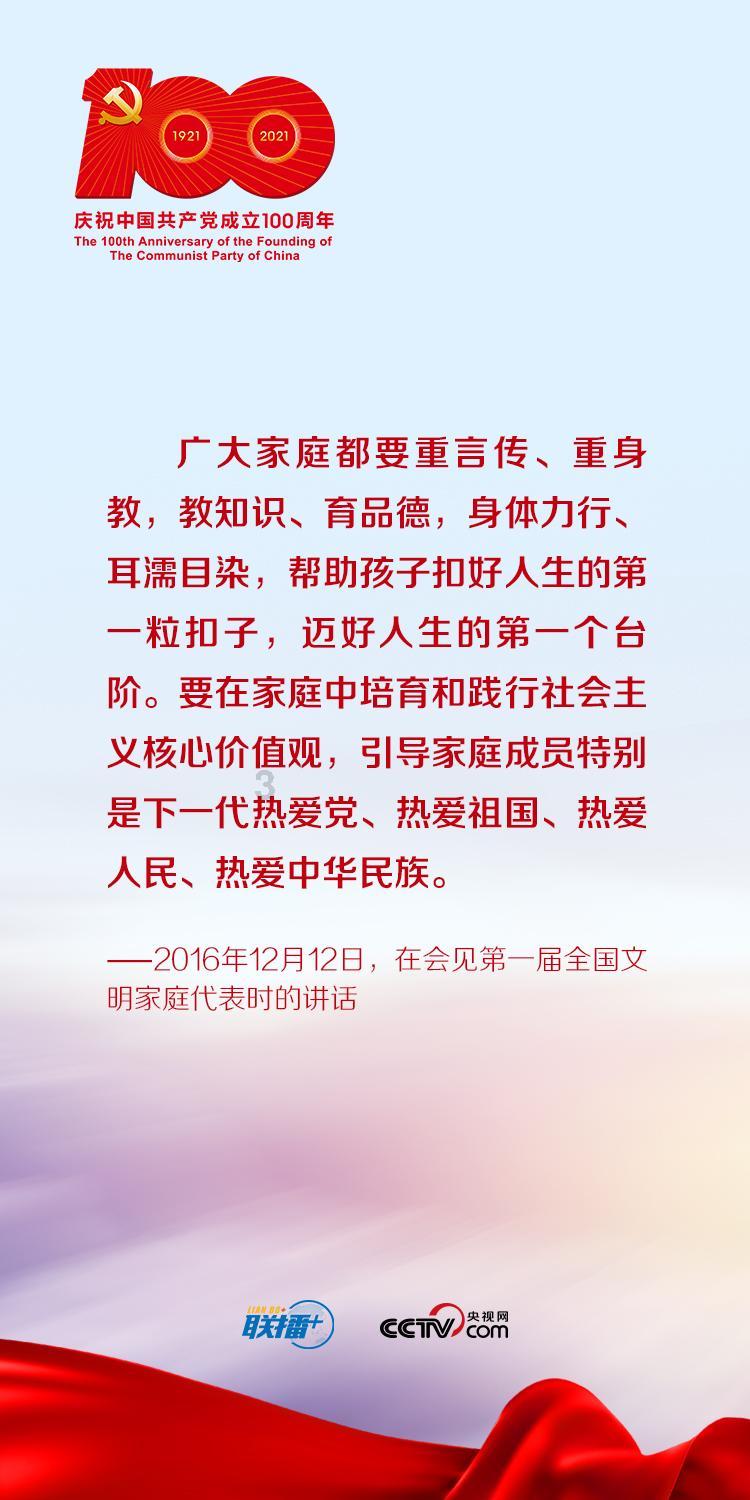 驱逐城堡入侵者选关版