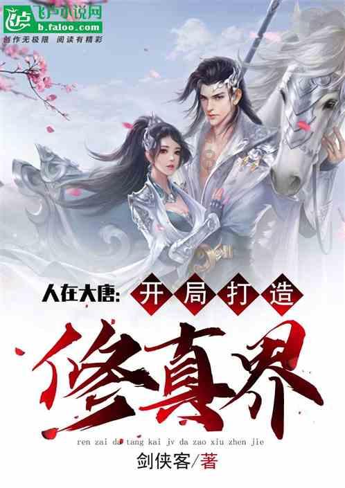 职场中，你喜欢和什么样的人共事？游戏画面