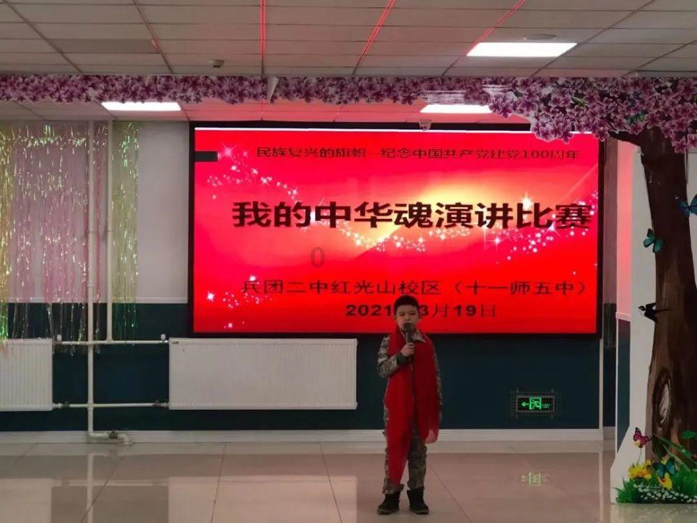 逃离幽灵之森