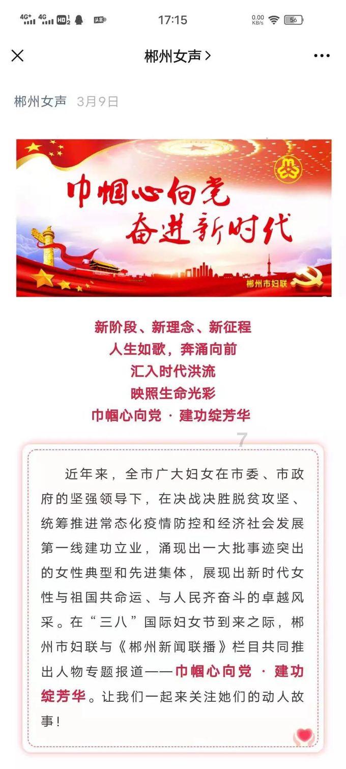 影视工厂