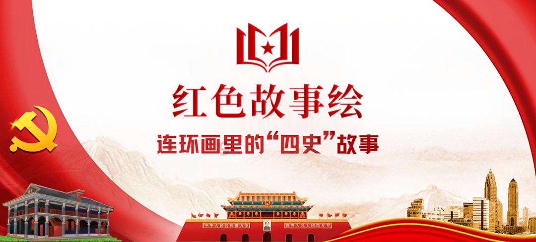 燃烧吧大脑装瓶子游戏