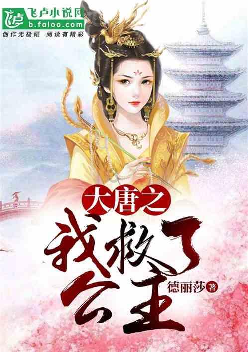 燃烧吧大脑装瓶子游戏
