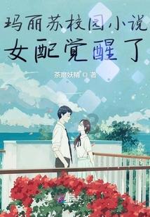 生化危机6