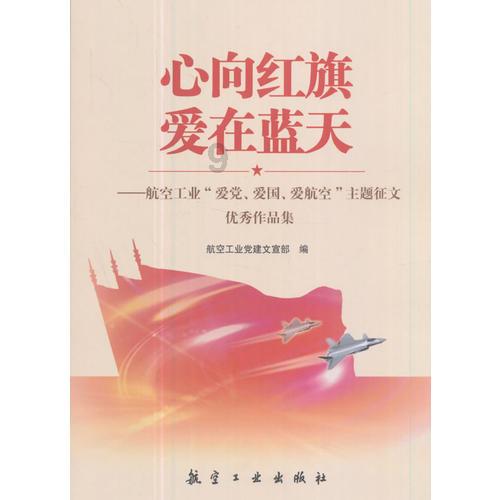 风扇灯里电阻线会烧坏吗？游戏画面
