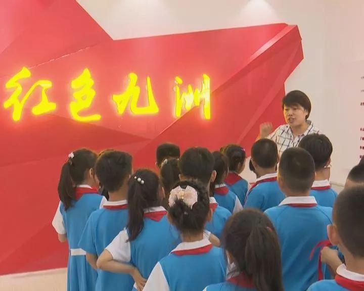 量子破碎