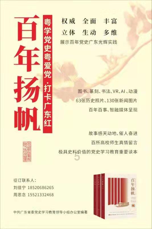 吴磊好会，麦麦回应也是高手！《好六》高调发糖，一句全场暴动