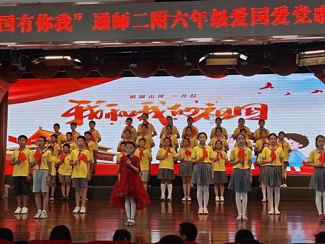 如何评价艺人虞书欣?