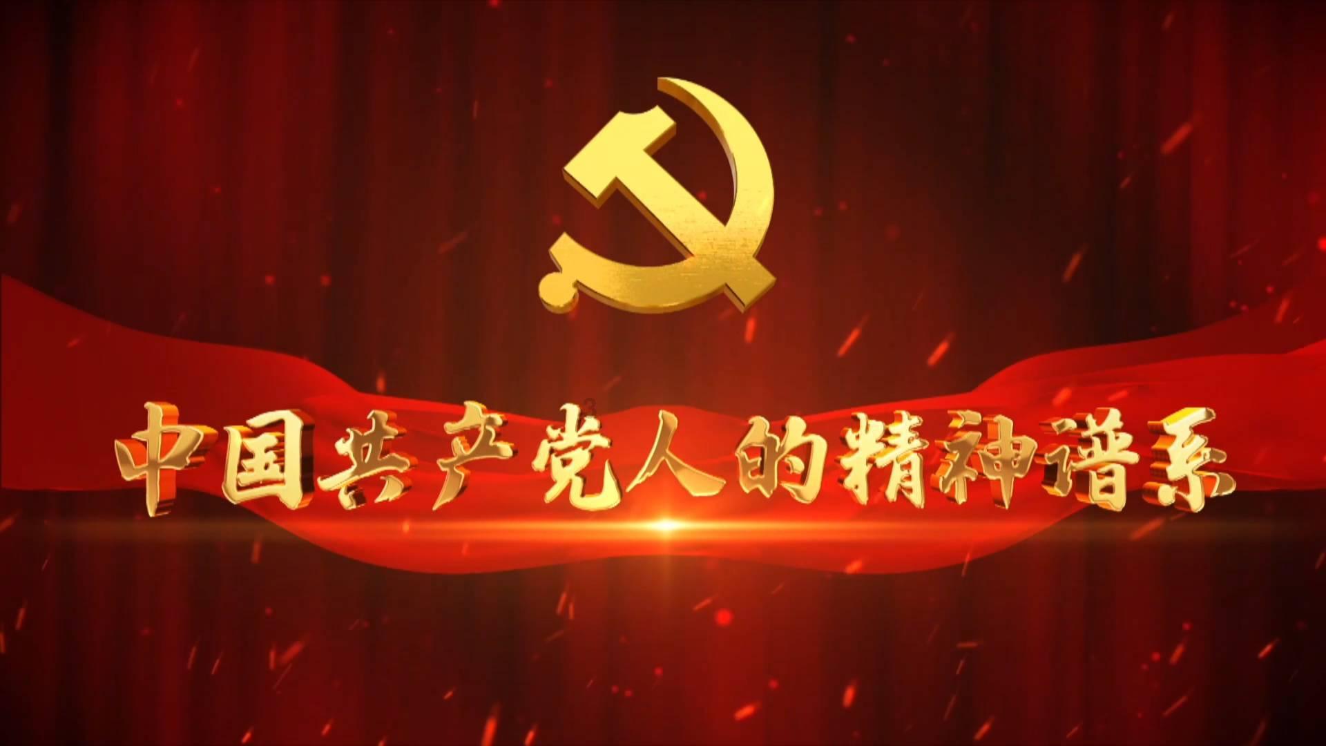 蓝狐视频