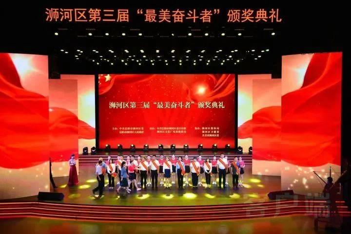 铭普光磁由盈转亏全年预亏超2.2亿元 拓展多元化新能源业务贡献尚未释放