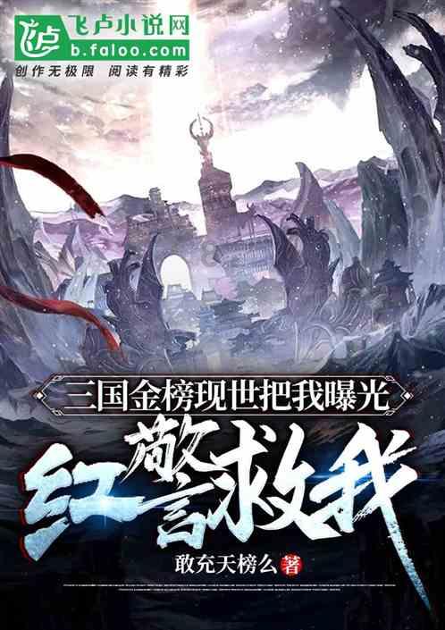 高中三年，怎样学习才能有事半功倍的效果？游戏画面