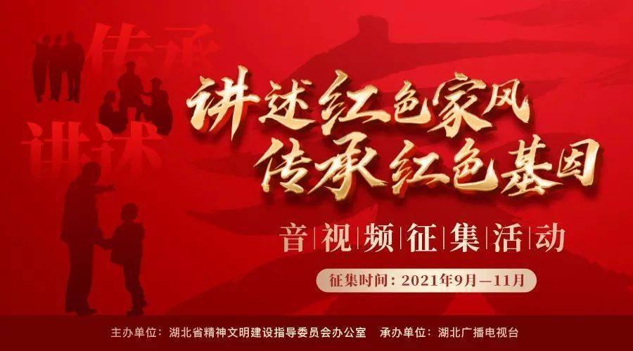 无尽战区