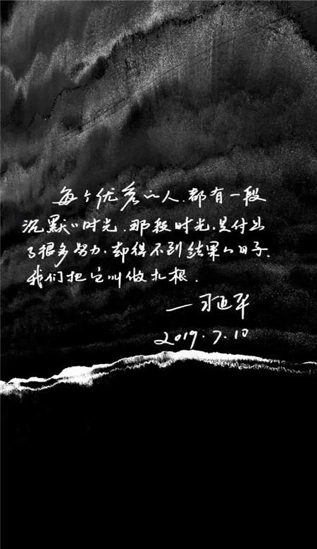 饥饿的松鼠救援