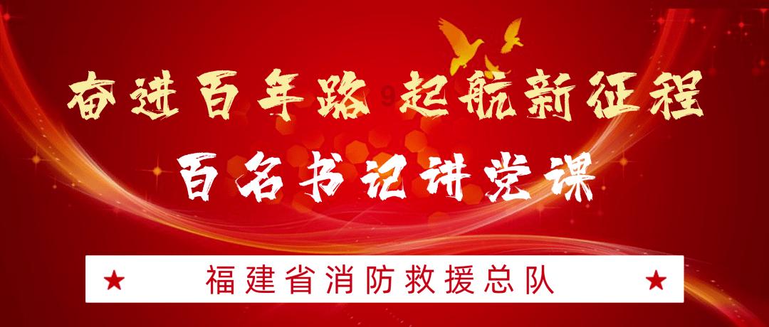 银河奥特曼遗址记