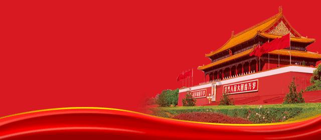 小猪佩奇找蛋糕